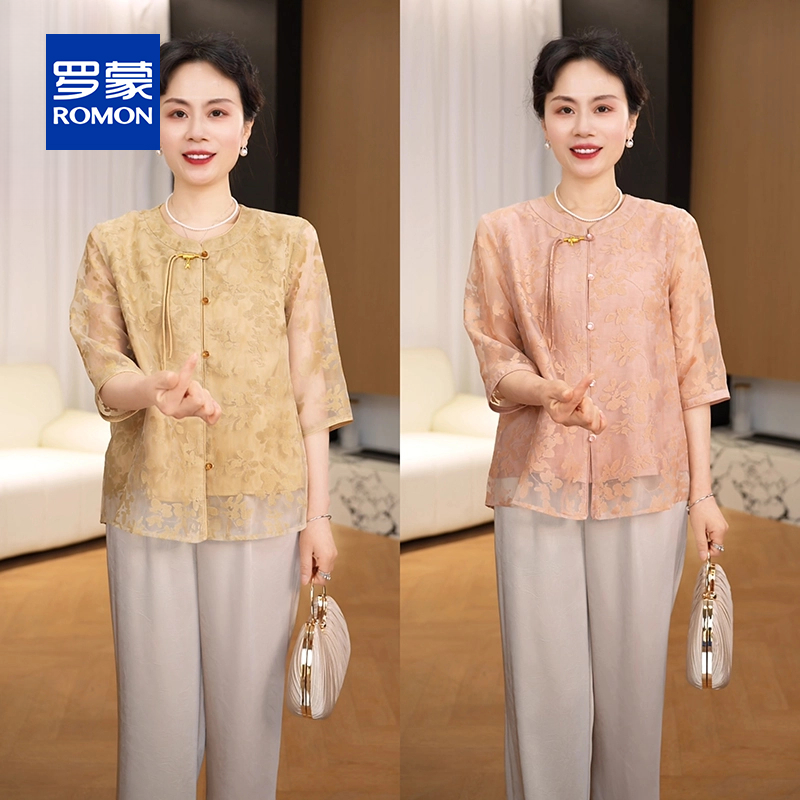 妈妈夏装短袖小衫洋气套装2025新款中老年女装时尚t恤上衣两件套