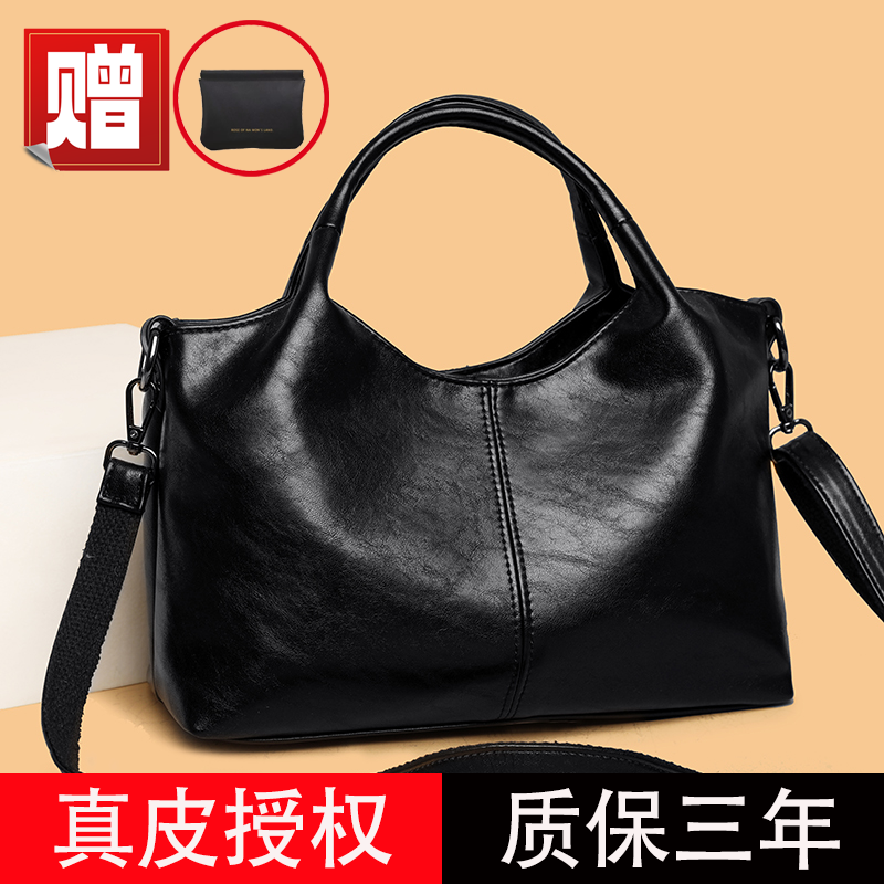 真皮女士包包2026新款复古时尚大容量手提斜挎包女中年妈妈单肩包