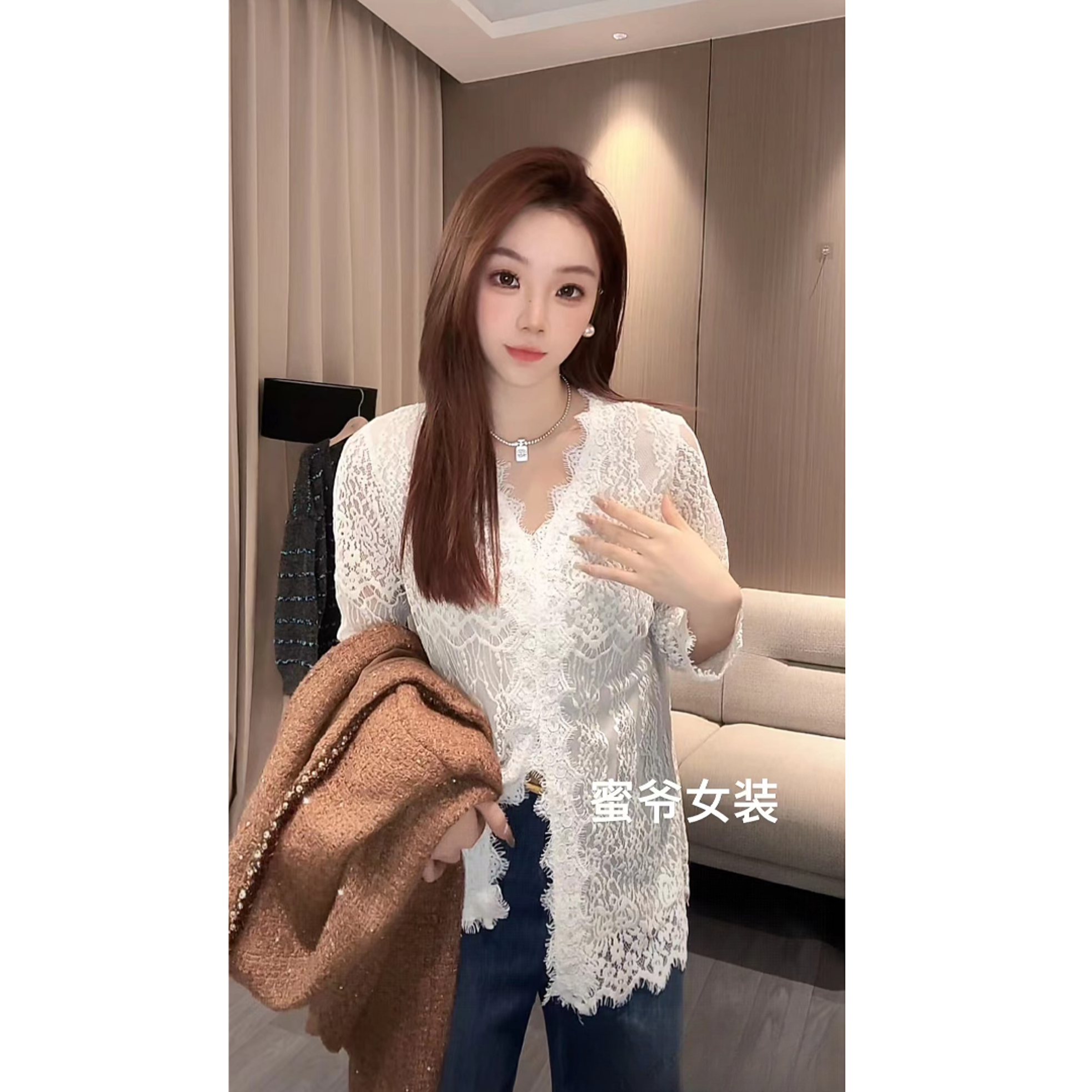 【蜜爷家】V领花边蕾丝打底88855#