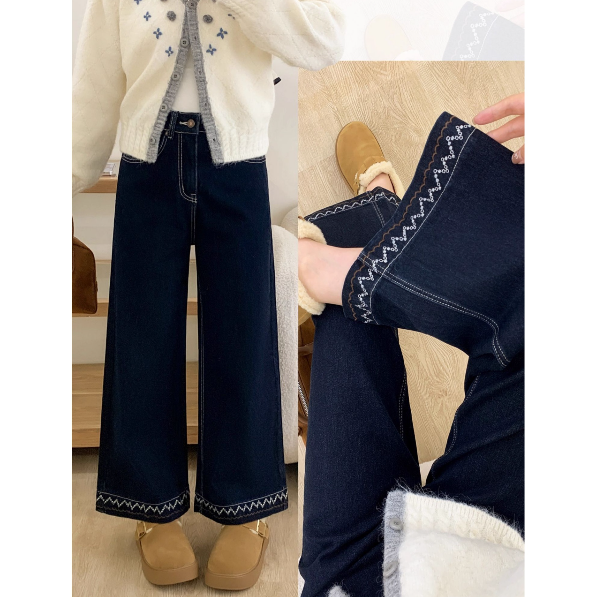 深蓝色刺绣花边直筒牛仔裤女2025秋冬加绒梨形身材显瘦宽松阔腿裤