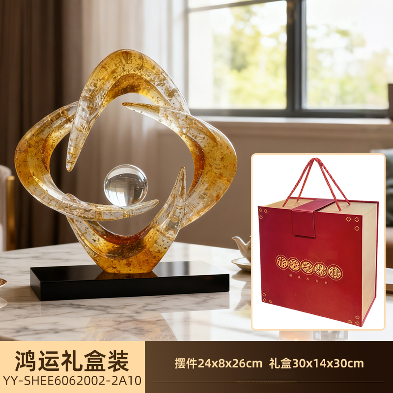 轻奢酒柜摆件丨金箔富贵黄 财源滚滚 客厅电视柜高档乔迁送礼摆设