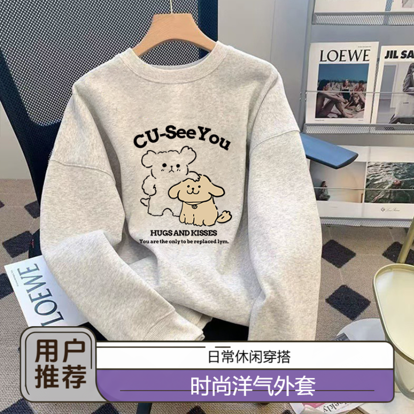 灰色大码卫衣女秋冬季加厚2025新款宽松加绒外套流行时尚洋气上衣