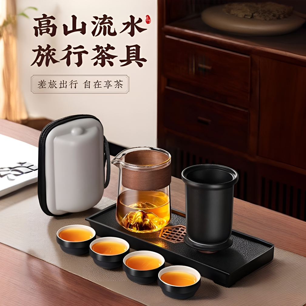 个人旅行茶具户外便携式防烫耐热陶瓷泡茶壶茶杯旅行茶盘茶具套装