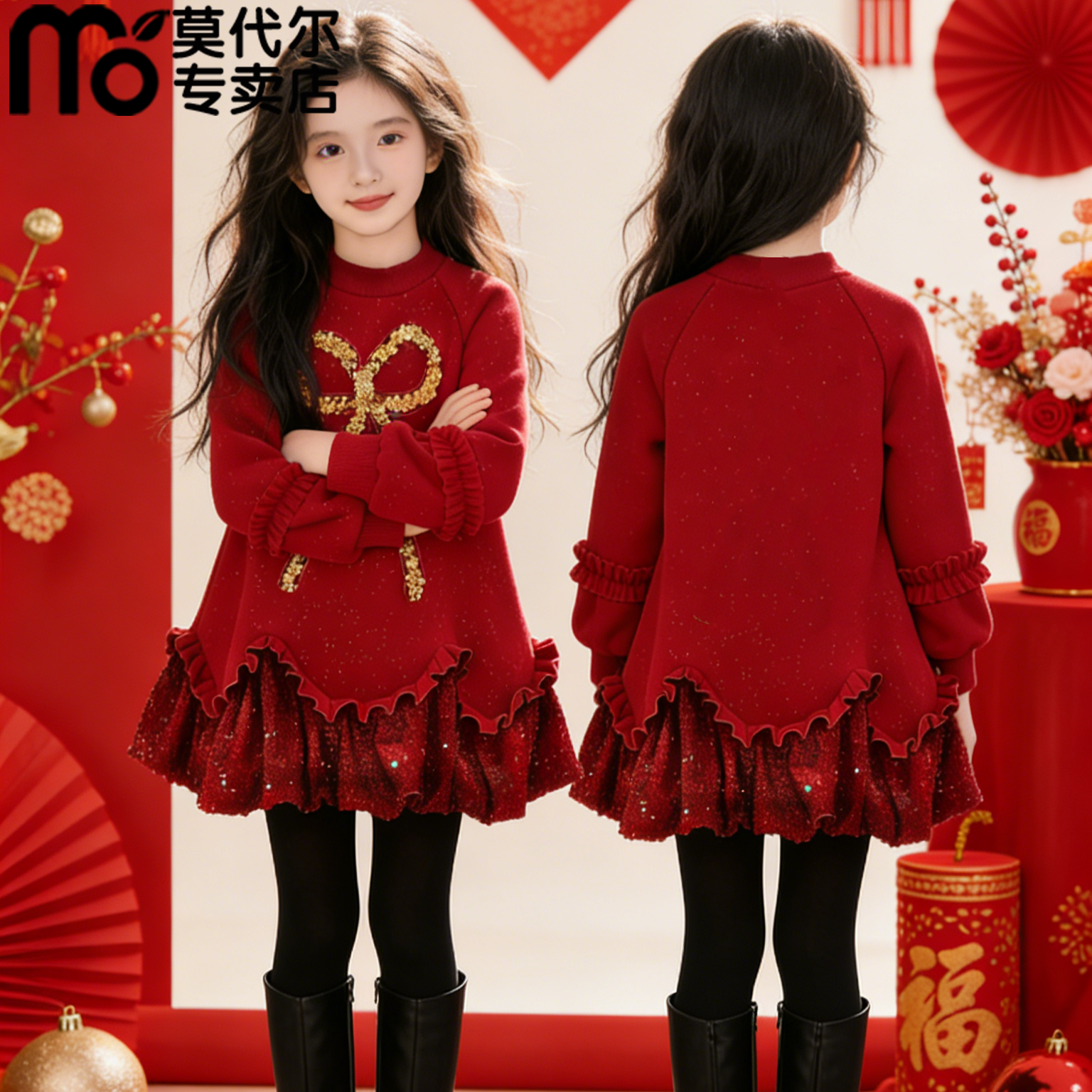 女童加绒连衣裙女孩公主新款红色洋气新年儿童小女孩亮片裙子拜年