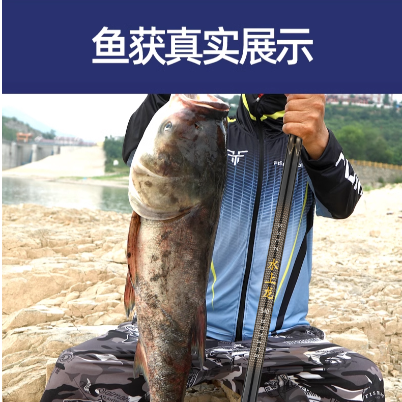威海直发6H19钓典藏版高碳台钓竿全水域综合青鱼鲢鳙鲫鱼鲤鱼野钓