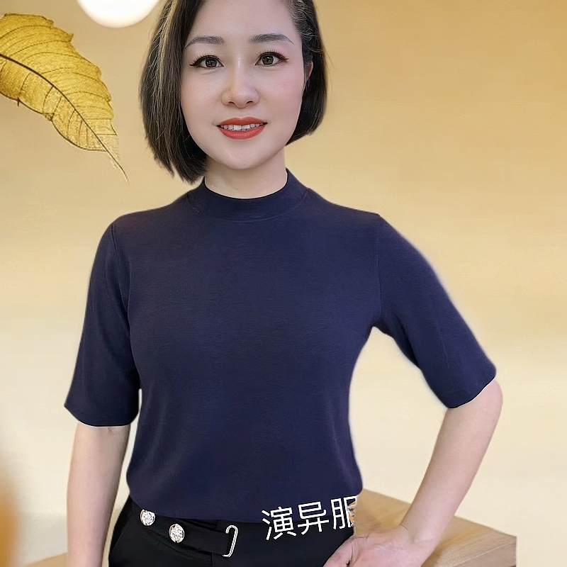2025女士时尚简约纯色气质百搭五分袖半高领修身显瘦半袖打底衫