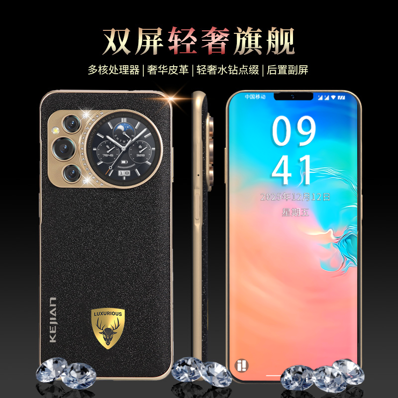 【官方正品】新款X900高端双卡双待全网通KEJIAN智能手机CH