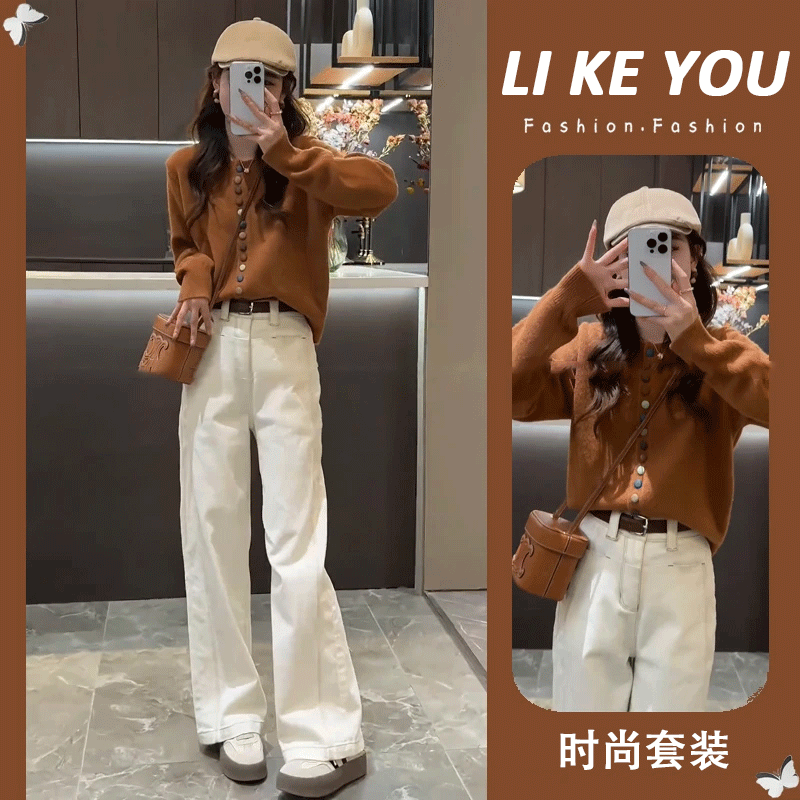 2025早秋搭配一整套韩系软糯时尚减龄针织毛衣牛仔阔腿裤两件套装