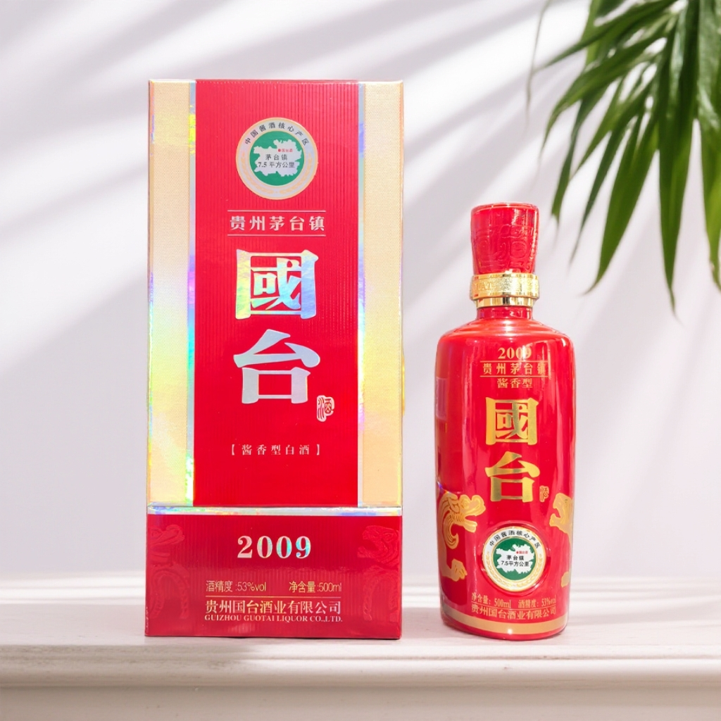 国台2009  国台嫡系老年份 2013年酱香型白酒53%Vol500ml