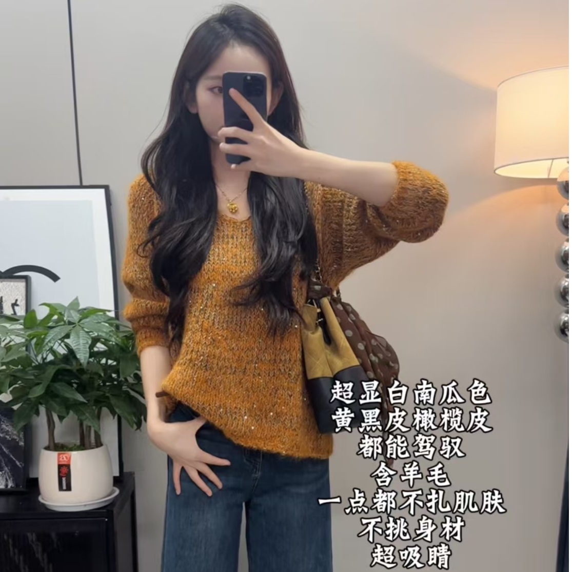 复古慵懒风韩系宽松减龄2025新款羊毛加厚宽松套头V领针织衫上衣