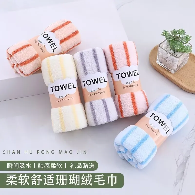 【6,99/5条】珊瑚绒毛巾吸水速干超强吸水情侣成人家用可爱超柔