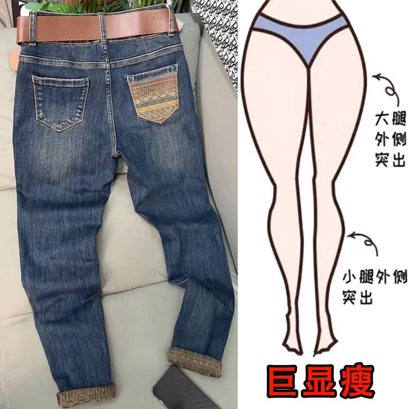 早春新款欧韩洋气后兜时尚个性窄版老钱风遮肉显瘦高腰铅笔牛仔裤