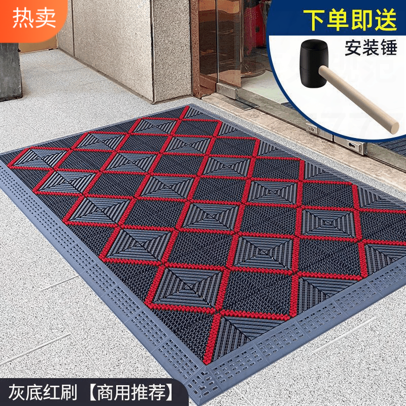 刮泥地毯商用刮泥三合一商用院子防滑地垫酒店塑料除尘脚垫室外