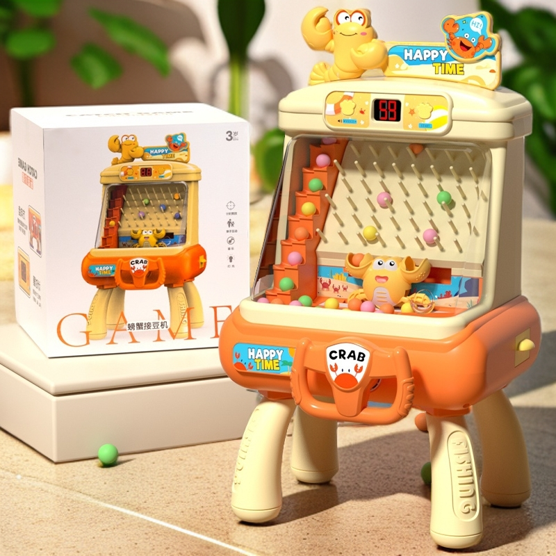 2025火爆新款儿童玩具3到6岁男童动脑接豆豆益智闯关女孩生日礼物