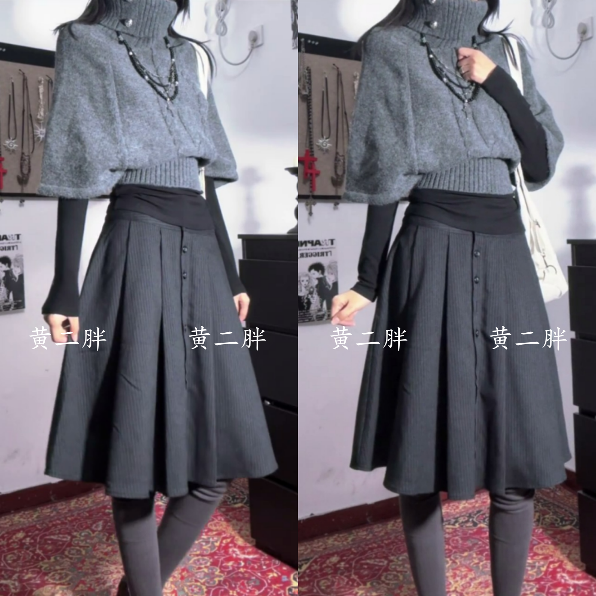 韩系高领麻花毛衣女秋冬新款慵懒风蝙蝠袖针织衫宽松上衣裙子套装