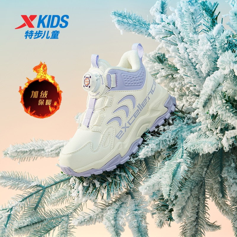 【逐雪】特步儿童新款舒适旋钮二棉鞋回弹防滑耐磨保暖户外运动鞋