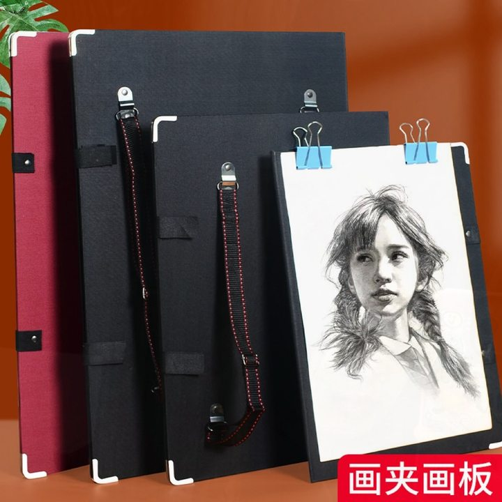 画板加厚专用8k双肩背板速写板画夹写生初学者素描工具套装全套