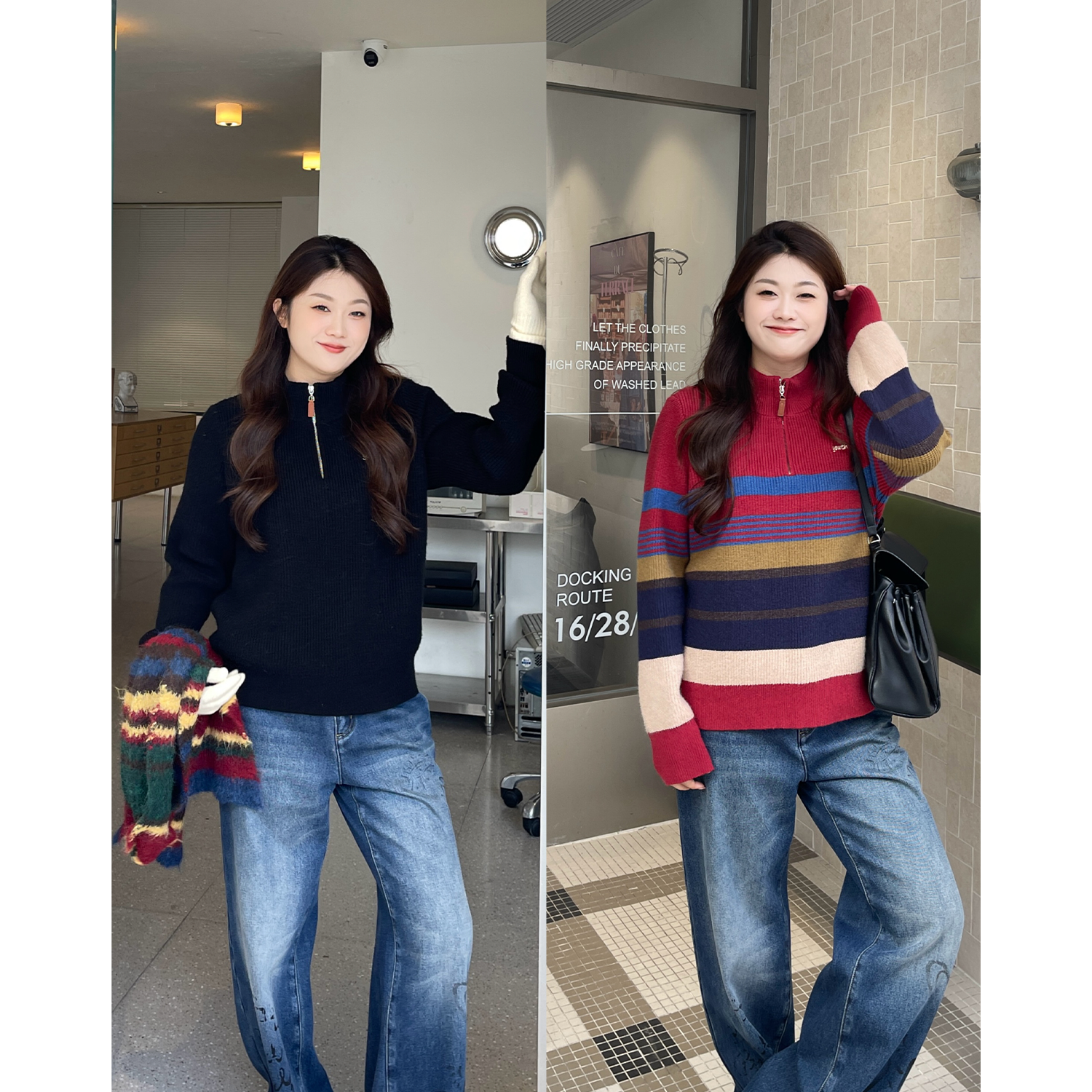 裂渡宣宣【永恒印象】撞色条纹针织显瘦上衣女秋冬百搭毛衣ZY509R52