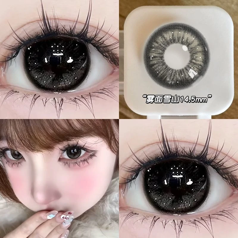 OVOLOOK美瞳半年抛雾面雪山朦胧黑星光闪烁优雅迷人清透隐形眼镜