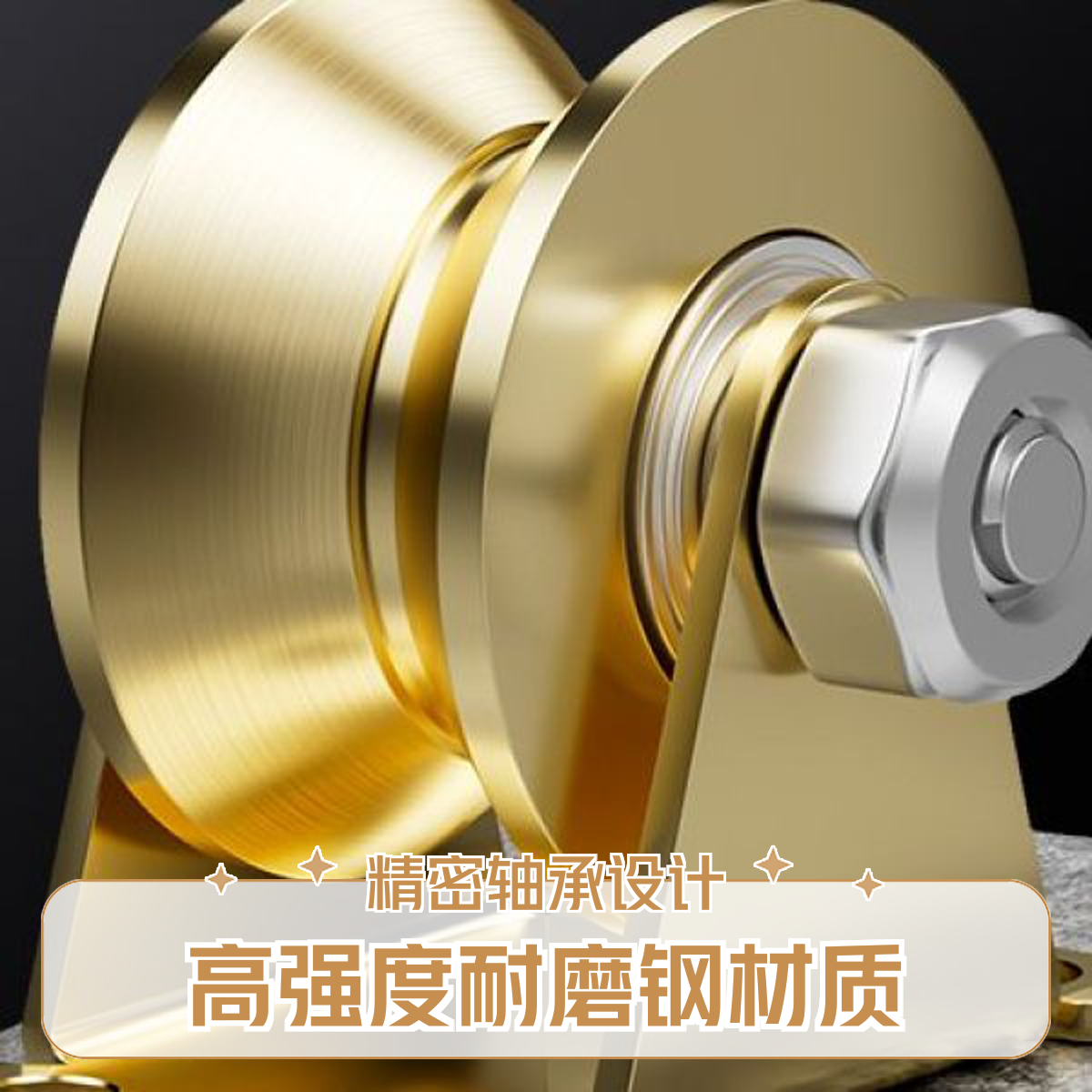 滑轮轨道轮u型v型轴承凹槽轮推拉门角铁轮小轮子重型导向轮定滑轮