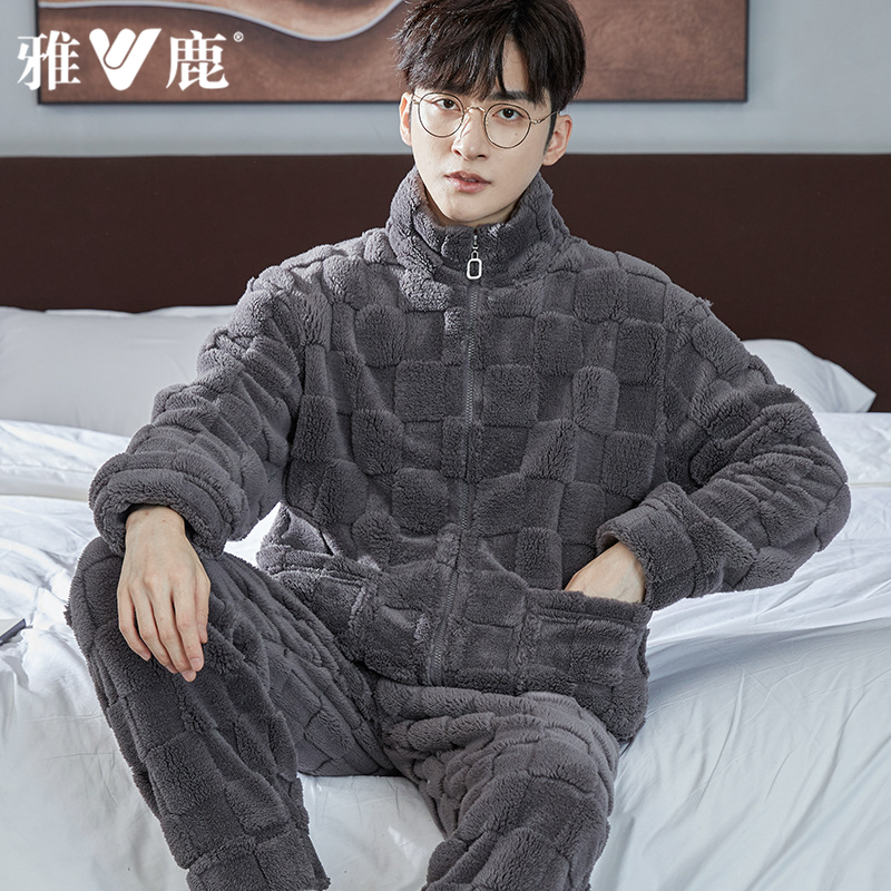 雅鹿秋冬季男生珊瑚绒睡衣男潮流方格提花冬天加厚加绒青年家居服