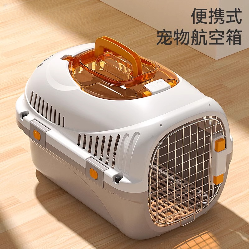 清碧斯航空箱猫咪专用宠物手提猫箱兔子托运防应激猫包外出便携