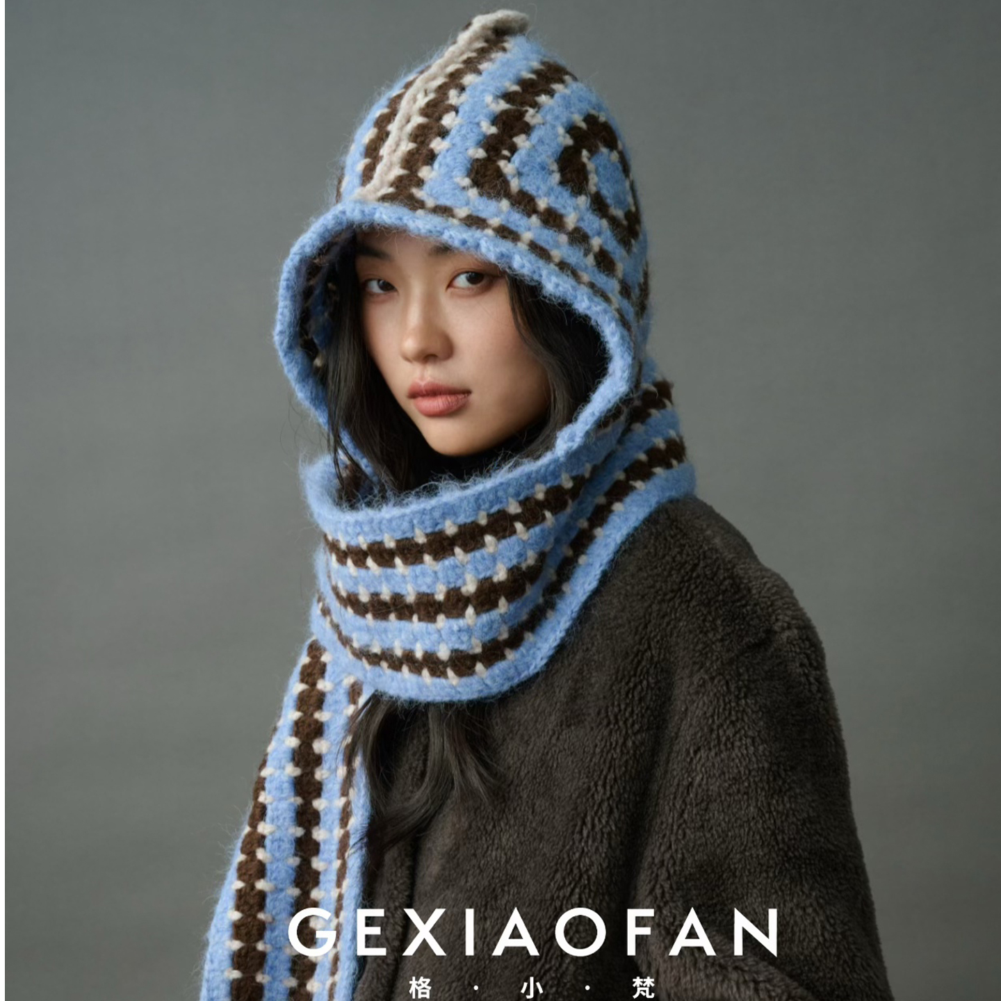 格小梵 ·韩版祖母格手工巴拉克拉法帽秋冬大头围显脸小百搭针织帽