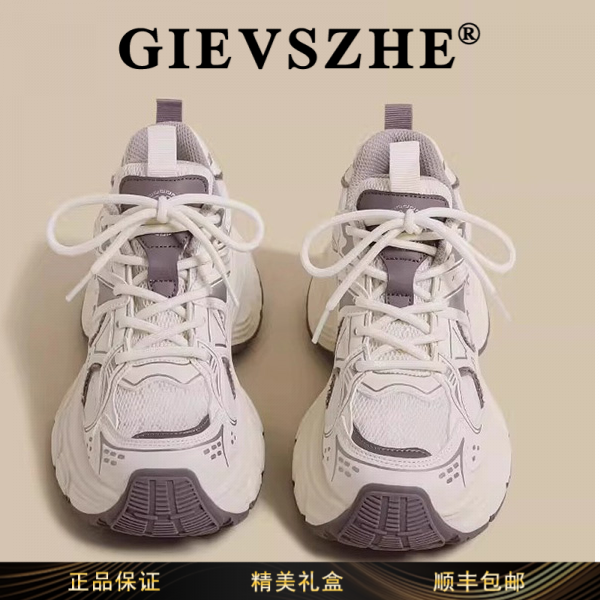 纪诗哲女鞋增高透气夏季韩版时尚休闲鞋潮流女ins风气质老爹鞋女