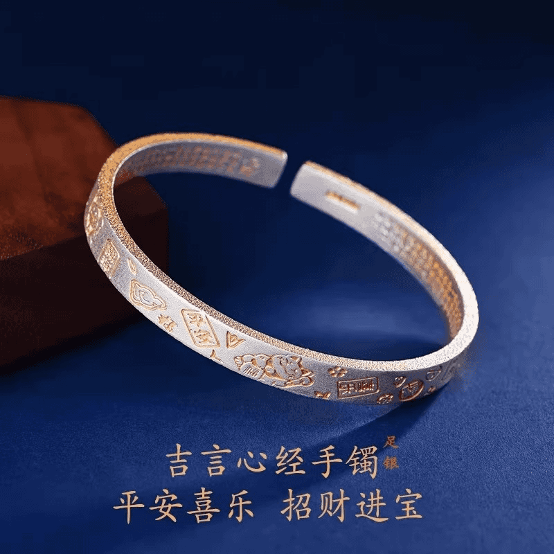 足银手镯 描金招财猫纯银手镯女实心开口镯999银镯子情人节送老婆