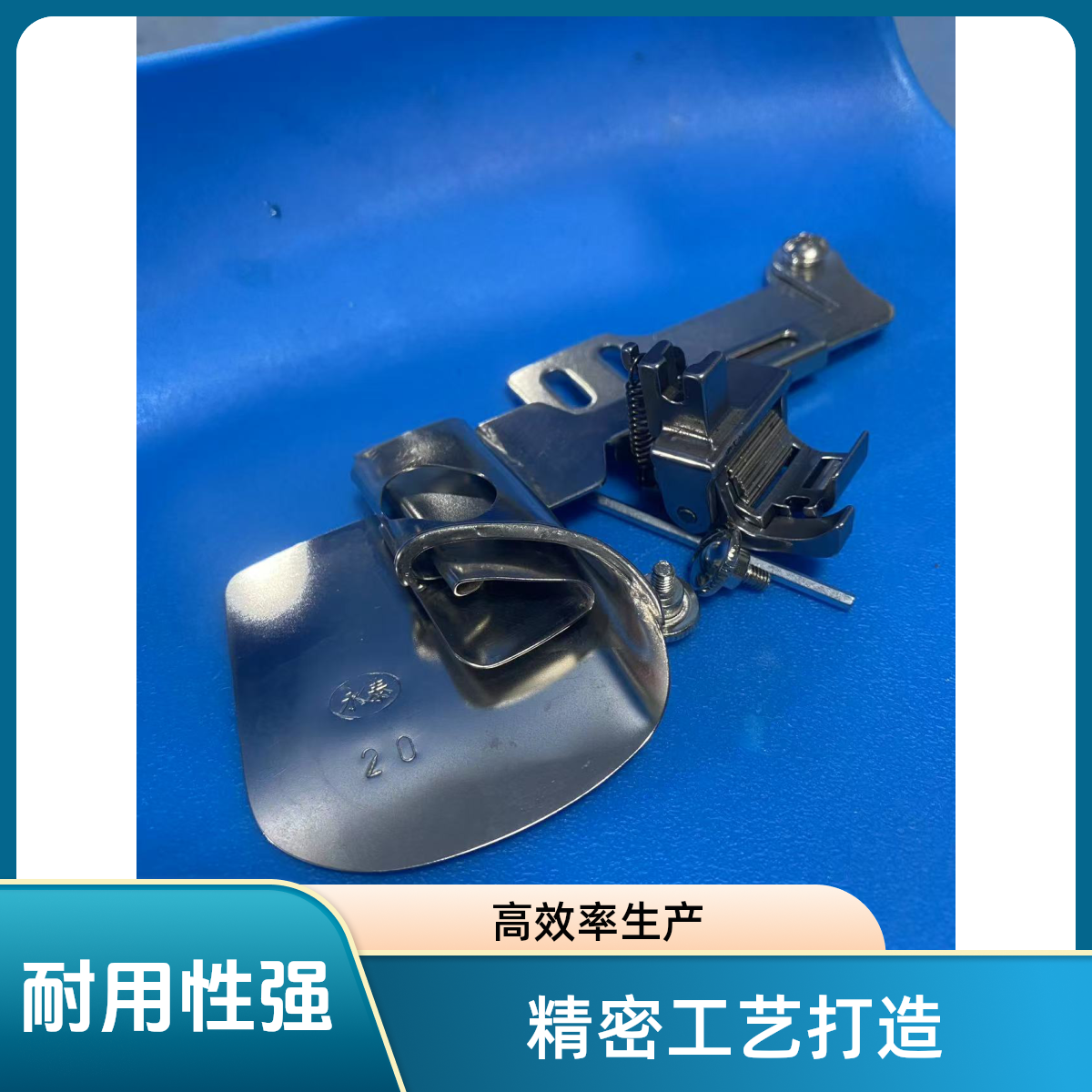 衬衣卷边卷门襟拉筒加强版不锈钢经久耐用上手即简单高效不挑面料