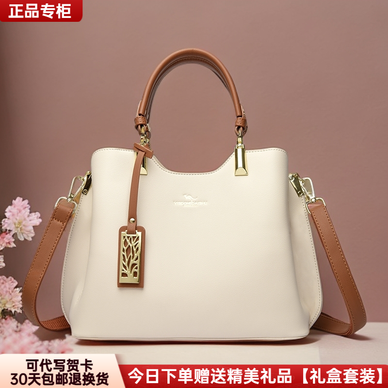 正品芭藜袋鼠2025新款女士手提包送老婆斜挎包生日女包礼物包包