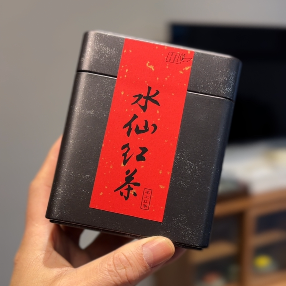 【高品红茶】水仙红 嫩采 花果香 漳平水仙乌龙茶花香足茶汤甜 50克