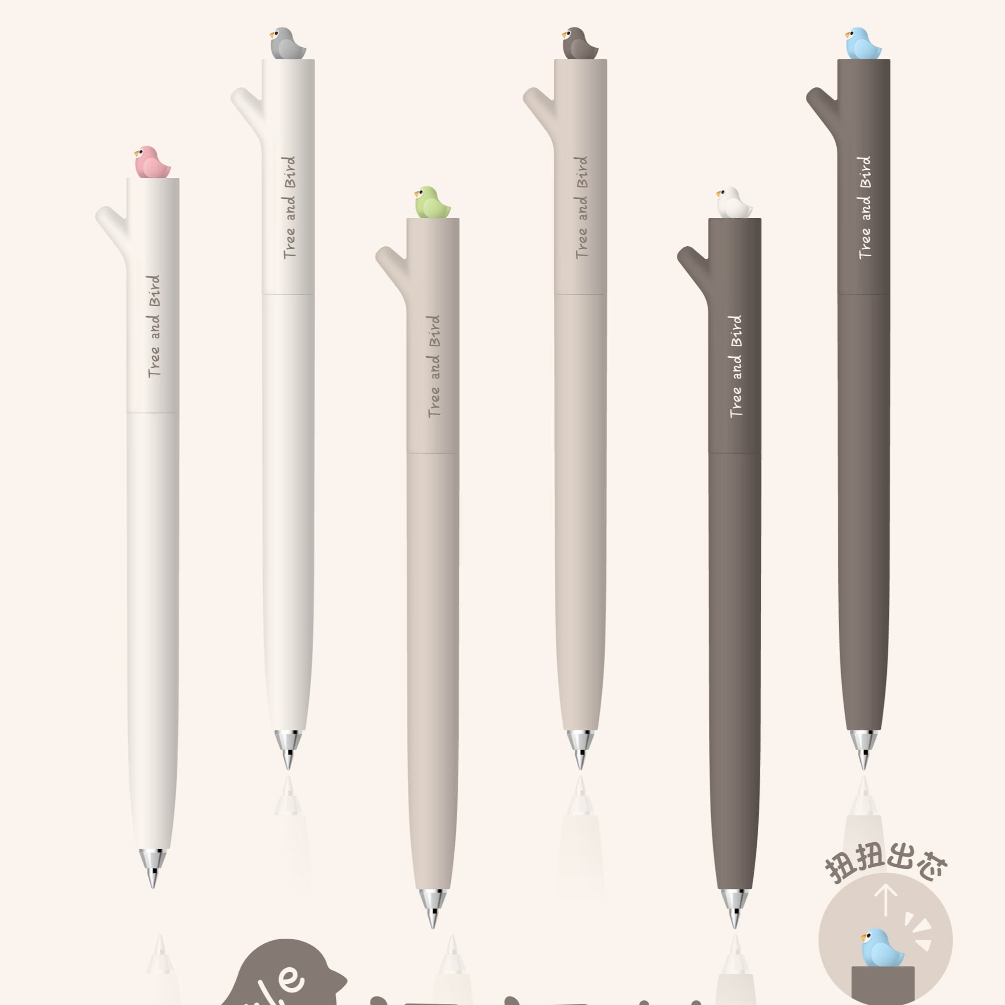 禾硕313小鸟扭扭旋转出芯中性笔速干低重心学习笔重点笔记专用笔