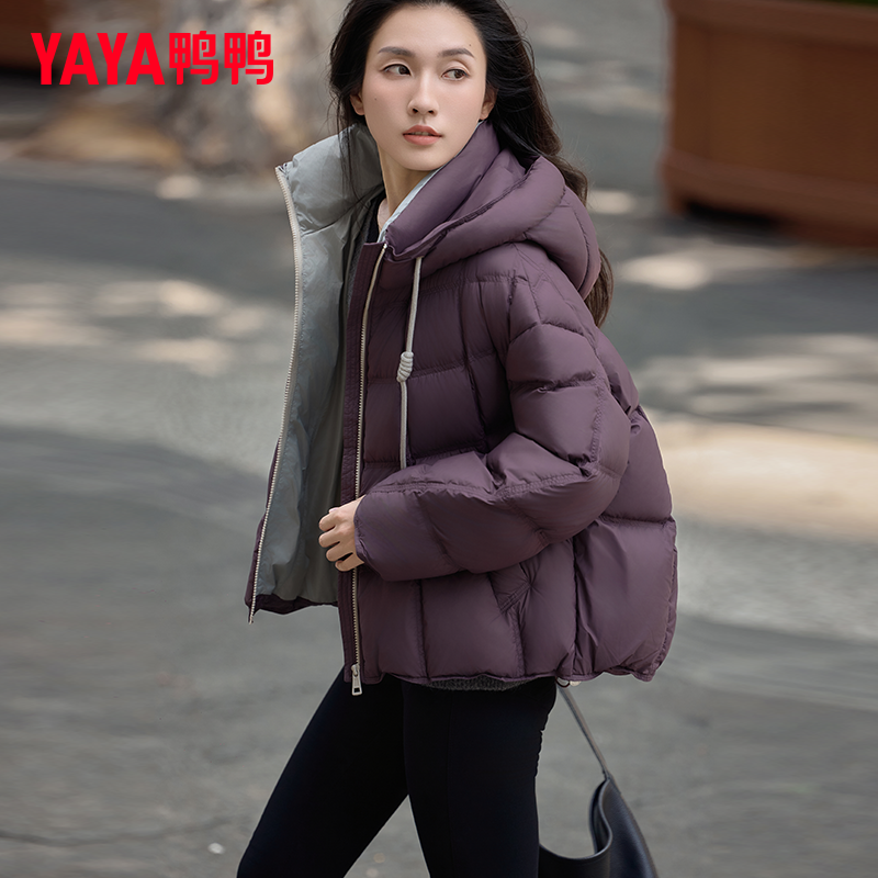 鸭鸭羽绒服女款2025冬季新款韩版连帽百搭时尚小个子防寒保暖外套