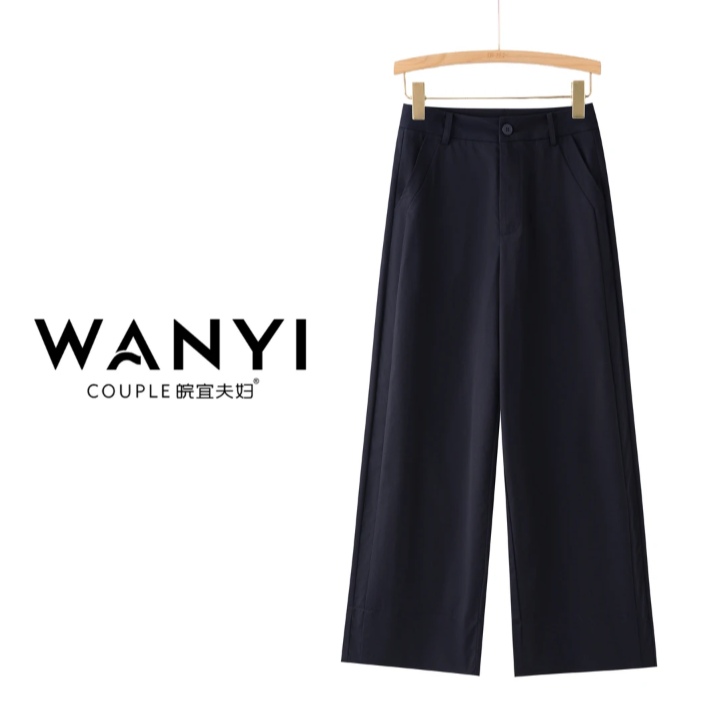 【超薄中空纱】夏季新款通勤休闲百搭高腰显瘦九分A版阔腿裤8896