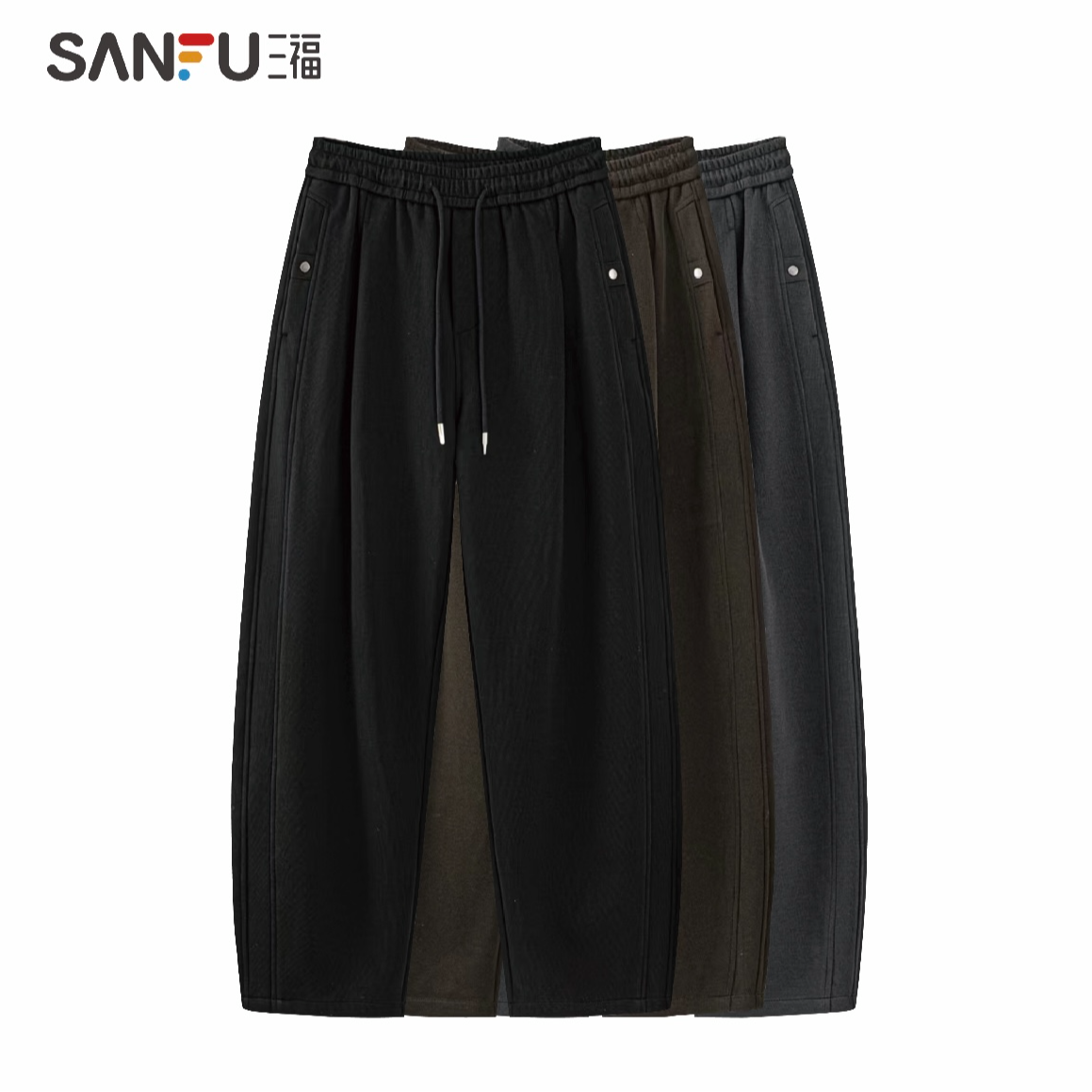 SANFU/三福25冬分割打钉设计师男休闲卫裤简约通勤加绒长裤516755