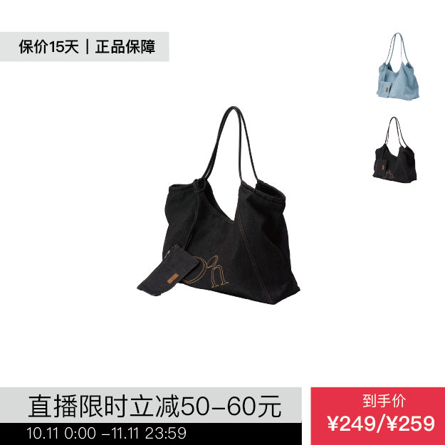 Oohhygge丹宁hobo包高级感两色大容量托特手提通勤单肩包