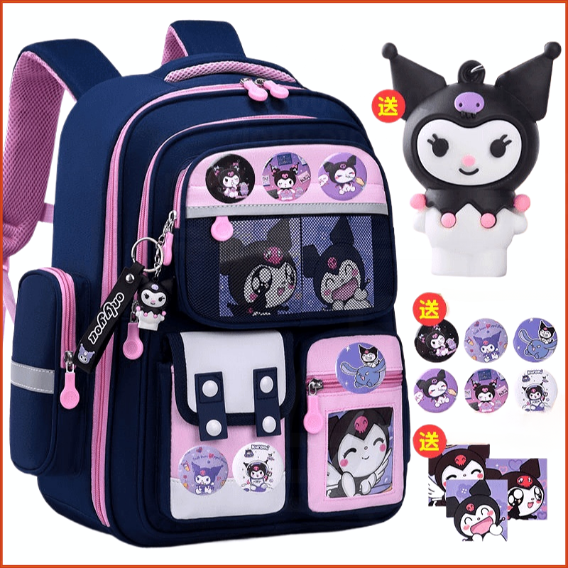 【开学季】护脊小学生减负书包女孩女生儿童1-3年级3-6年级双肩包