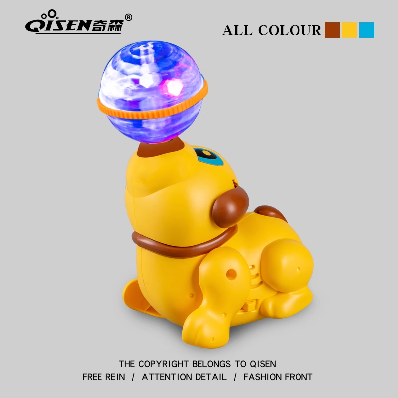 儿童电动小狗特技旋转会唱歌跳舞婴儿顶球海狮早教音乐玩具男女孩