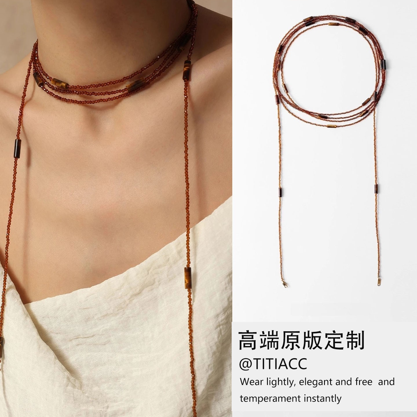 非金属亚克力项链 复古棕色串多层珠项链女高级感百搭锁骨链颈链