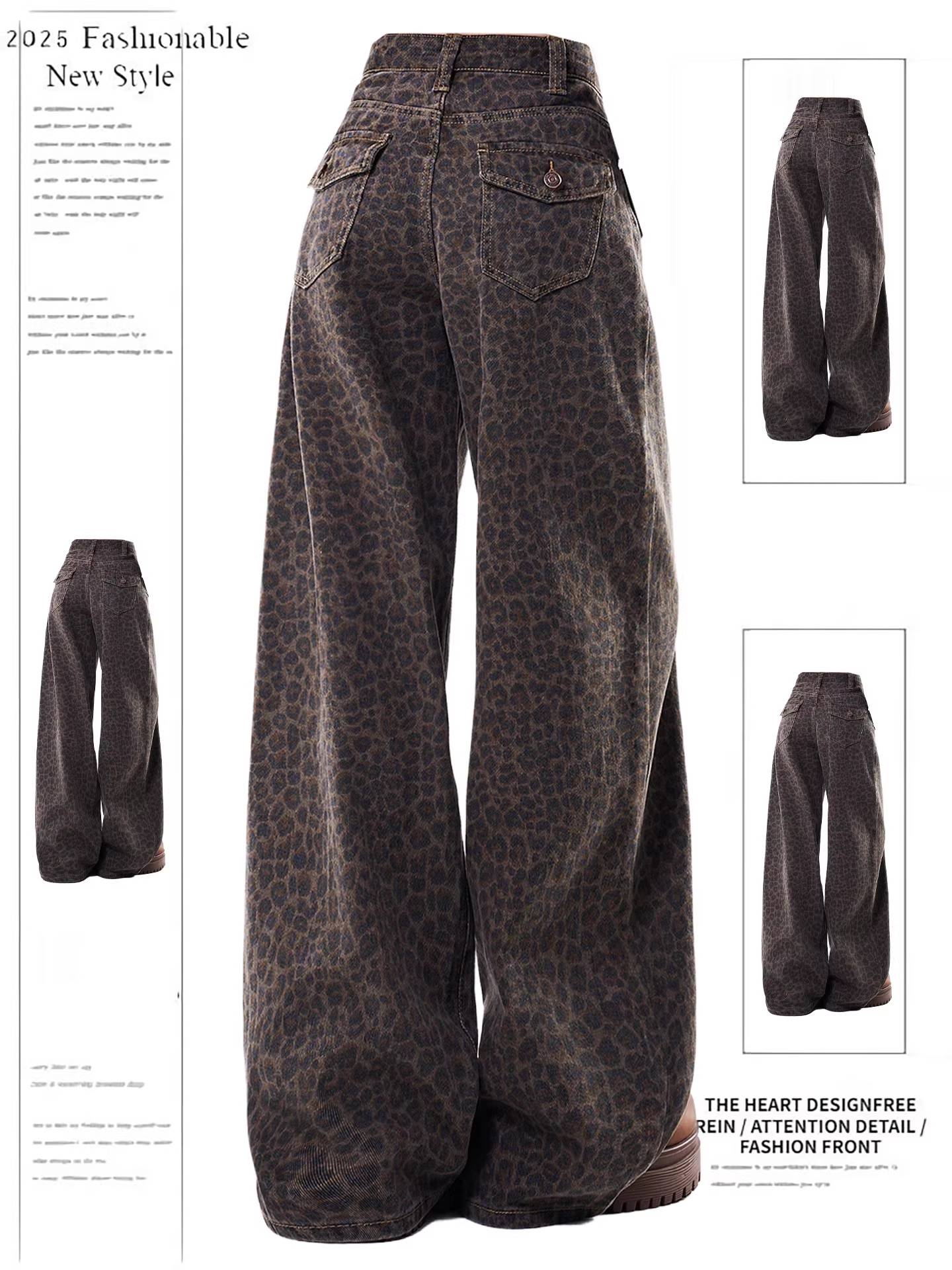 美式豹纹阔腿牛仔裤女2025春秋新款高腰垂感显瘦设计感直筒休闲裤