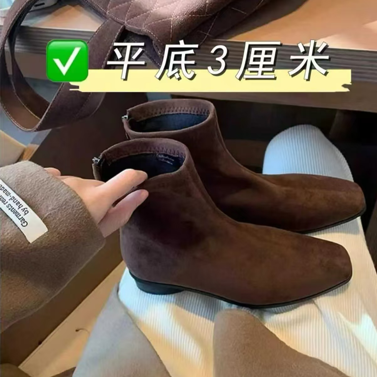 【施先生梅子】加绒法式方头气质短靴真皮马丁靴百搭瘦瘦靴J0007