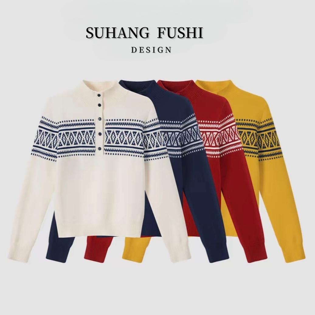 【费尔岛提花】高级感半高领长袖针织衫女秋冬新款韩系洋气内搭上衣