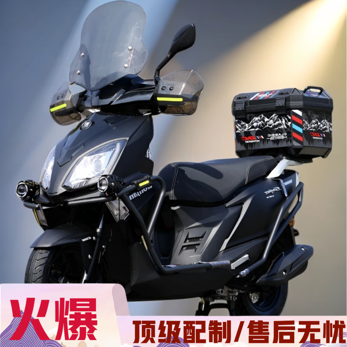 新款望江龙铃木款UY125国四电喷摩托车省油踏板车外卖车可上牌照