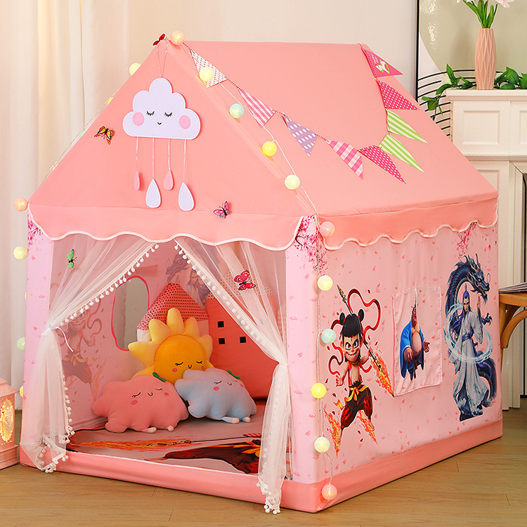 哪吒儿童室内帐篷小屋公主梦幻游戏屋男女孩互动生日礼物玩具城堡