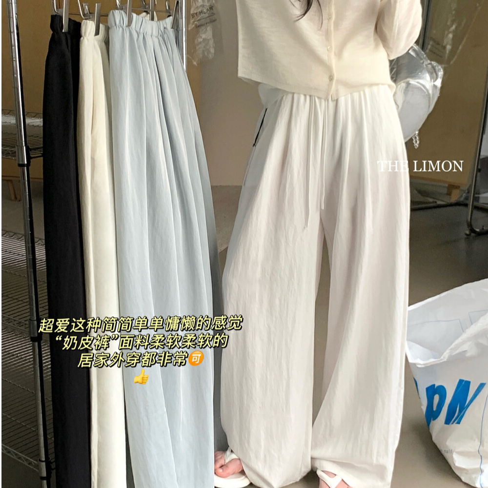 奶皮裤夏日遛弯裤韩系简约松紧腰抽绳阔腿裤女士夏休闲直筒长裤