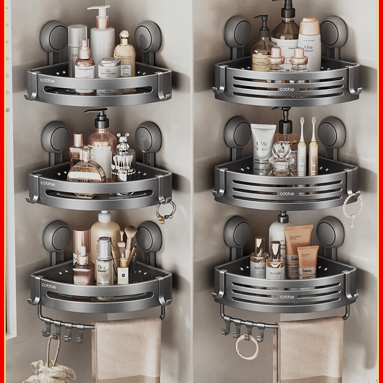 卡贝免打孔浴室置物架淋浴房卫生间吸盘三角篮厕所转角壁挂收纳架