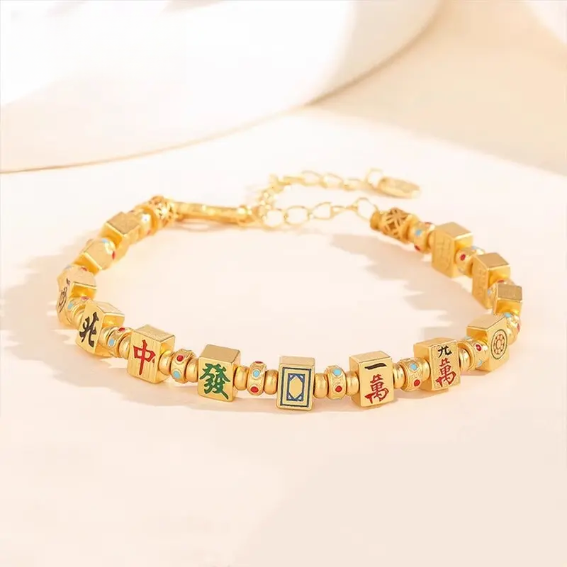 足银手链十三幺麻将手串女款生日礼物招财轻奢麻将银手链