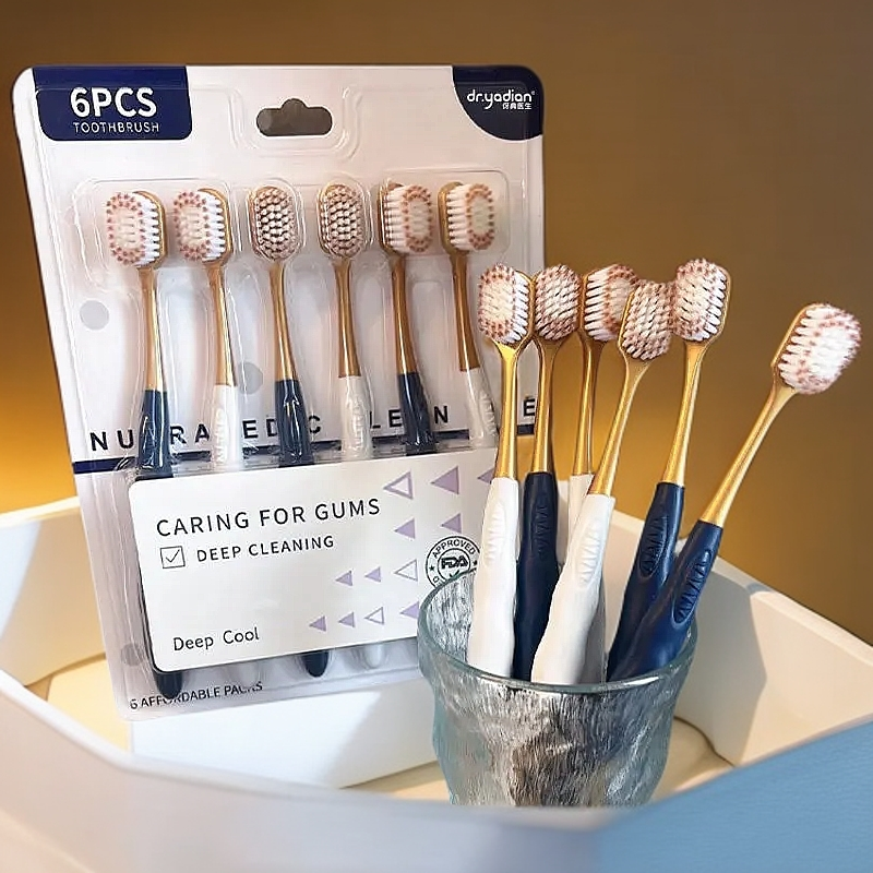 山姆超市同款宽头柔牙刷软毛家用高密高档成人清洁深层组合口腔内