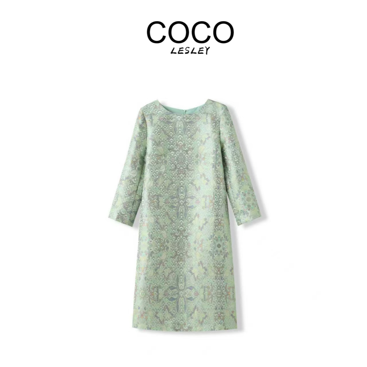 【COCO LESLEY】浅绿提花小A版显瘦中长款提花大码年轻连衣裙965